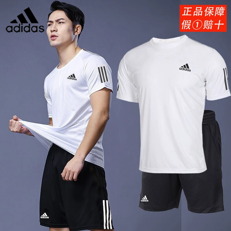 Adidas/阿迪达斯经典三条杠小logo短袖超大码休闲运动速干t恤男夏
