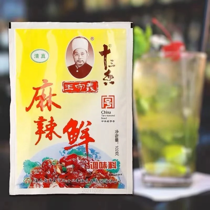 王守义麻辣鲜调料102g调味粉商用烧烤料炒菜汤面凉拌小龙虾田螺