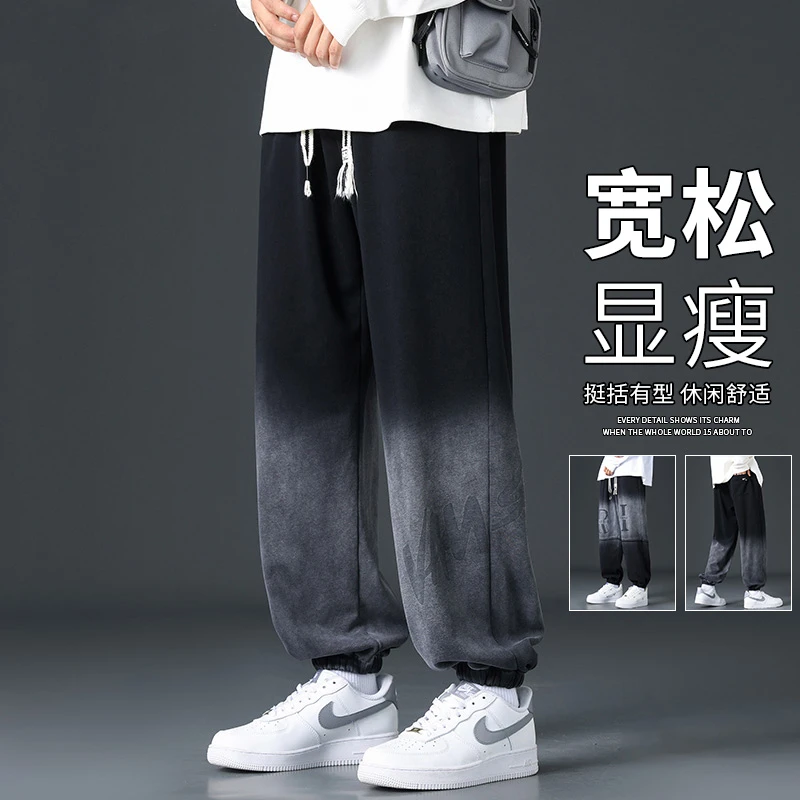 玛斯柏束脚裤子男士春秋季新款宽松潮牌卫裤男生美式运动休闲长裤