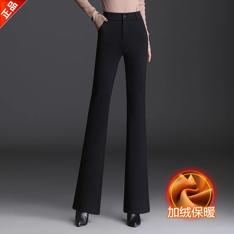 正品2024新款秋冬休闲裤女爆款高端时髦垂感加绒微喇裤百搭西装裤