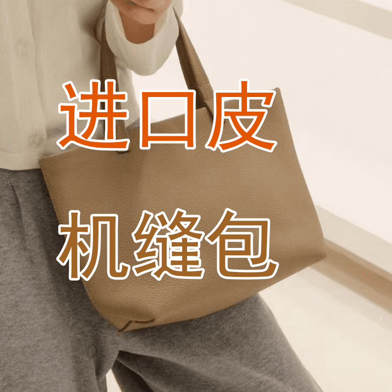 真皮包腋下包手提包编织饭盒W