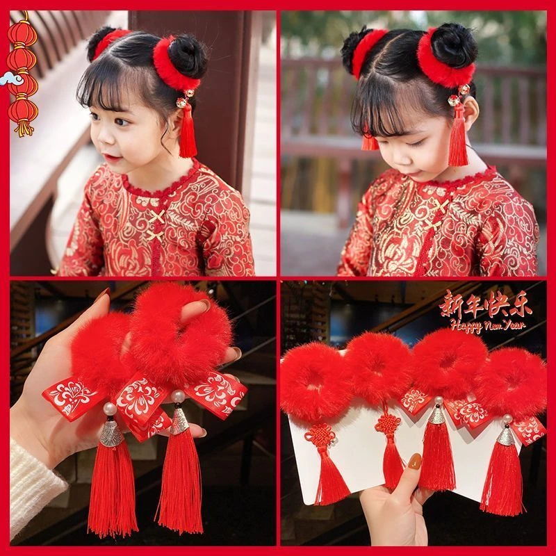 儿童毛绒发圈头绳扎丸子头过年发饰喜庆古风流苏小女孩中国风发饰