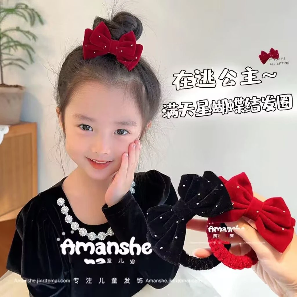 儿童红色植绒蝴蝶结头绳宝宝丸子头发女孩过年头饰女童发绳皮筋