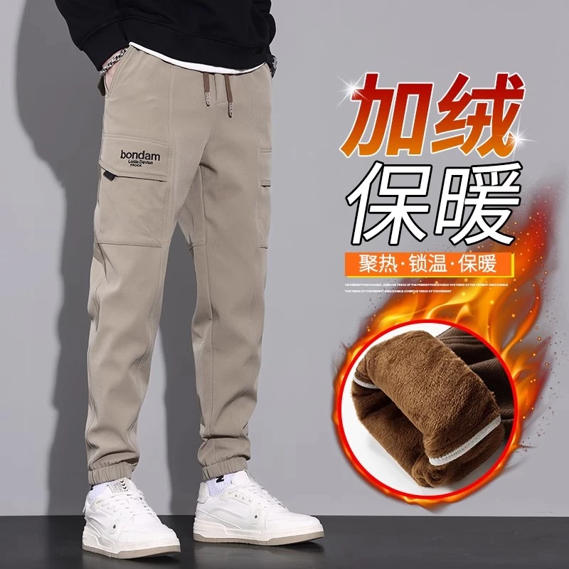 加绒工装裤男秋冬2024新款潮牌束脚多口袋加厚休闲裤男士裤子冬季