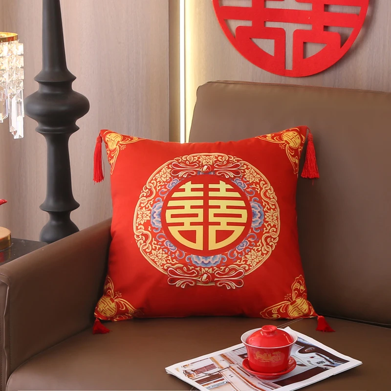 新中式结婚喜字抱枕婚庆红色沙发靠垫喜枕客厅婚房床上靠枕头喜庆