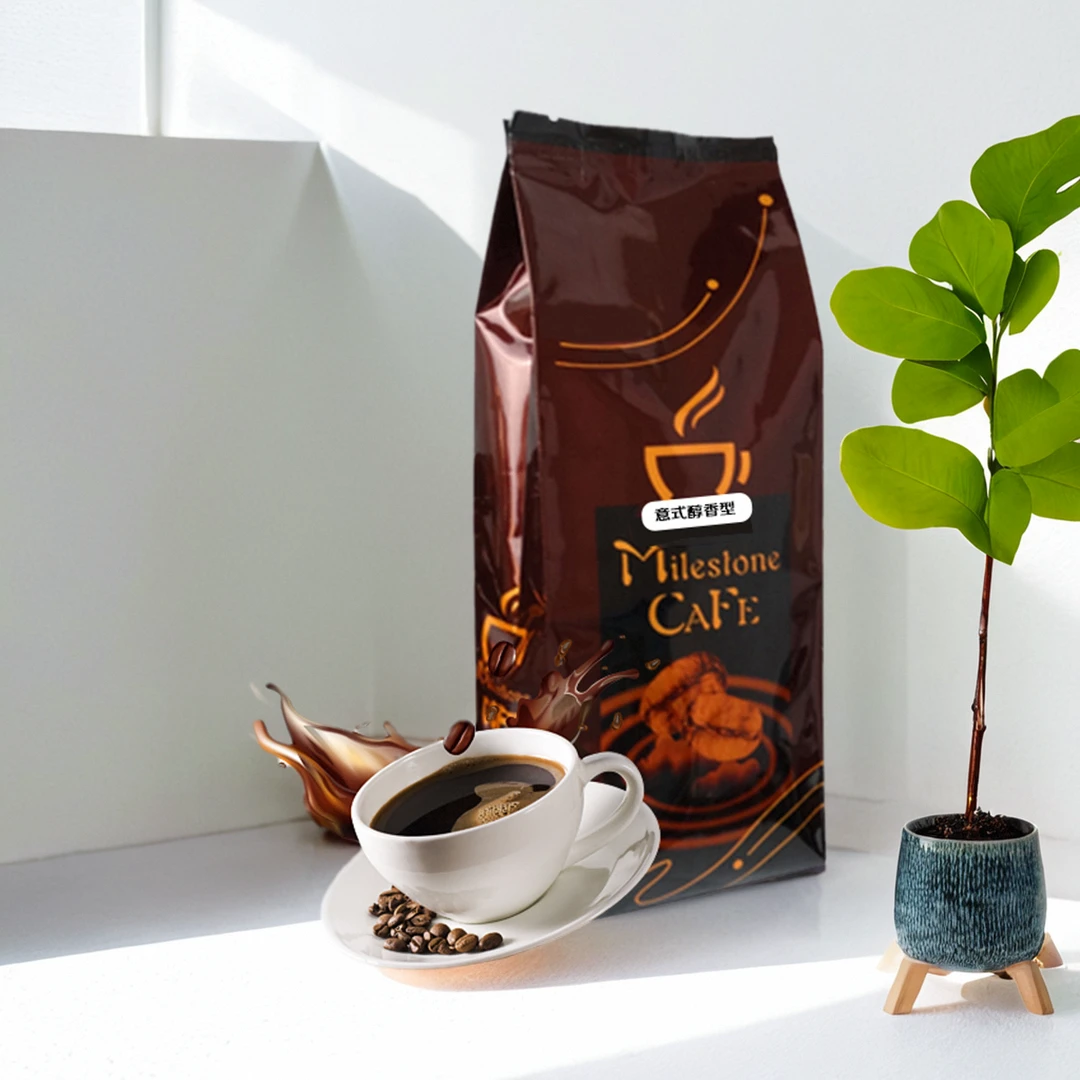 麦尔斯顿咖啡豆蓝山风味咖啡豆新鲜烘焙商用家用办公室用454g