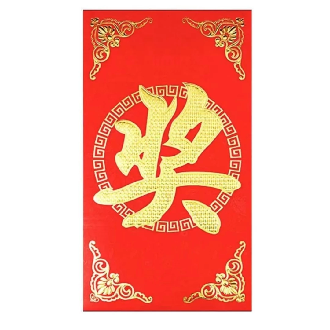 一元红包联系客服领取