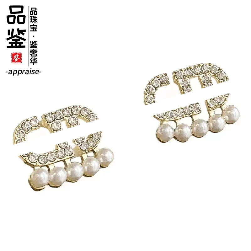 铜合金耳饰 【品鉴】 Dd家珠珠字母满钻轻奢耳钉 Z2957