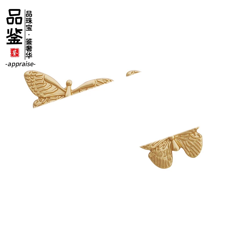 铜合金耳饰 【品鉴】2024早春款设计感少女百搭 Z0254