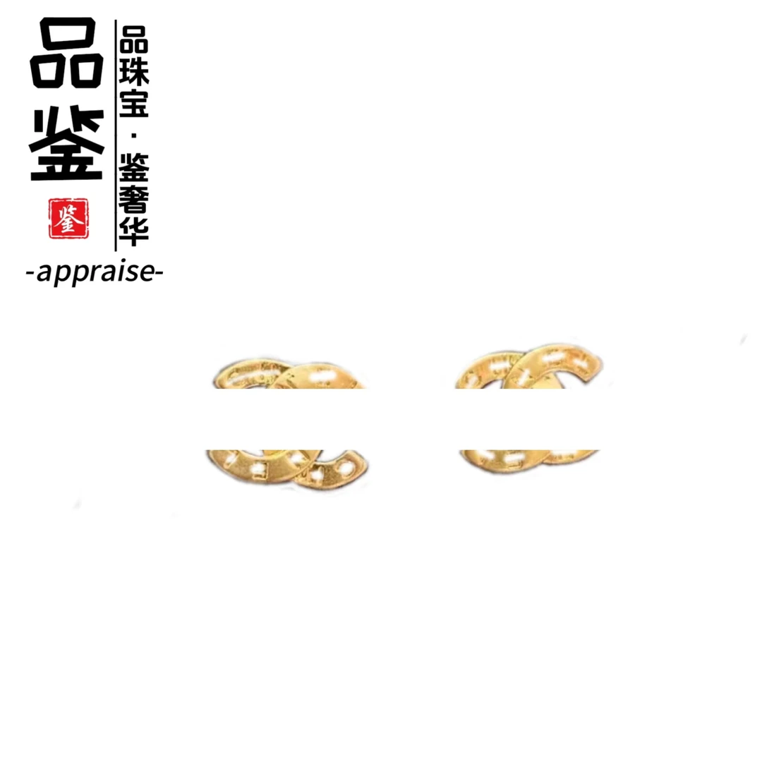 铜合金耳饰 【品鉴】中古vintage法式经典C字母耳钉 Z3755