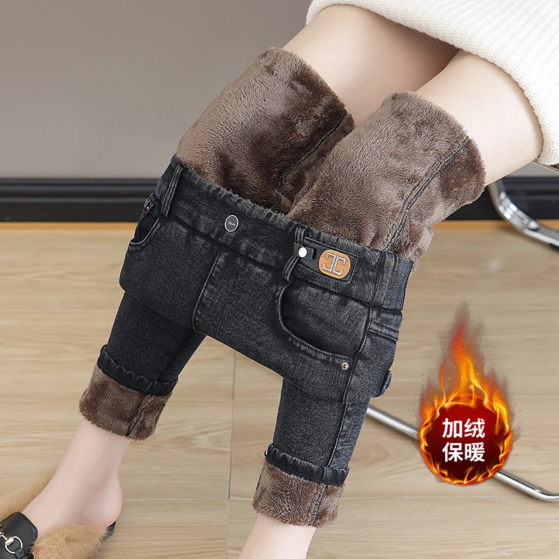 909松紧腰牛仔铅笔裤女秋冬新款高腰显瘦加绒紧身打底小脚裤外穿