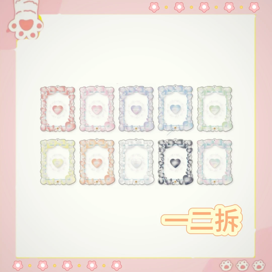 【一二拆】FuKUYA蕾丝泡泡小熊蕾丝中国风谷美（盲抽）