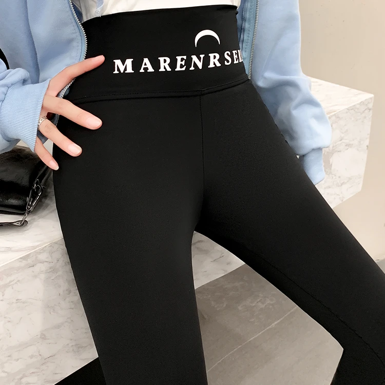 青仓福利月亮高腰打底裤春夏瑜伽紧身黑色外穿加绒弹力显瘦修身裤