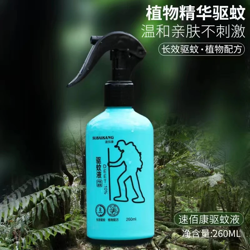 拍一发10瓶！260毫升送2个喷头家用大容量驱蚊液直接喷Z1629专用