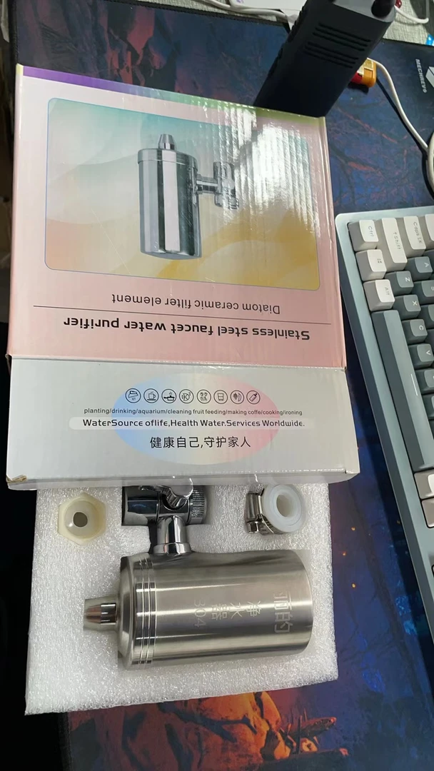 家用厨房滤水器/净水器Z1637