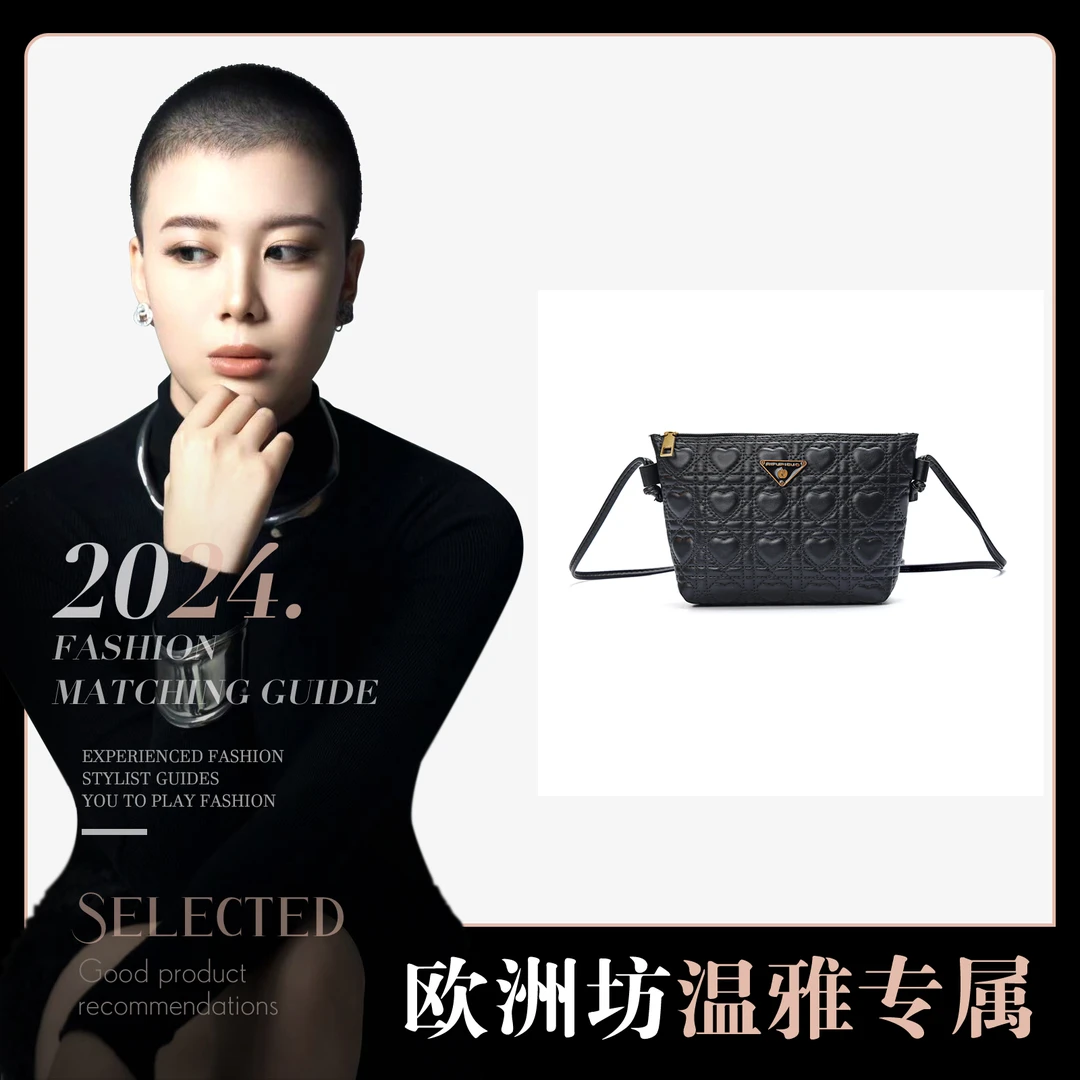 【温雅专属】新款休闲百搭简约手机包时尚潮流韩系手拿包-6