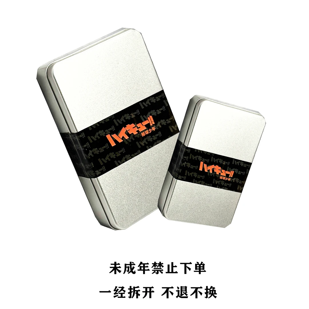 【瑞卡文创】亚克力水晶磁吸贴排球少年篇日向第二弹潮玩（盲盒代拆）