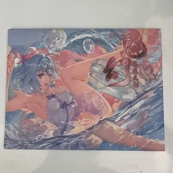 【洛灵】魅幻第一弹女神妹妹B5大卡潮玩收藏卡牌（盲盒代拆）