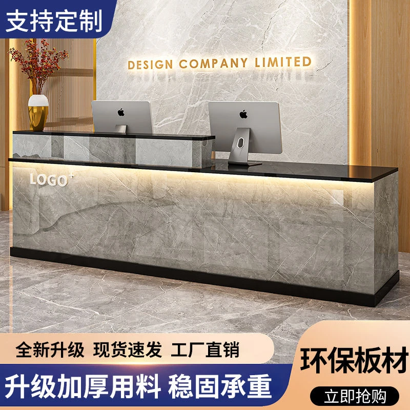 吧台收银台前台接待台招待前台柜台服务台简约现代商业吧台可定制