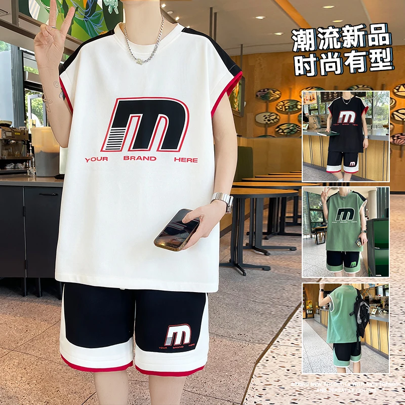 夏季新款学生无袖运动休闲套装港风冰感T恤宽松帅气青少年两件套