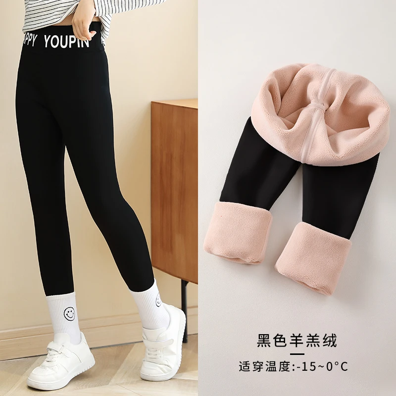 0420女童裤子一体绒鲨鱼裤加绒加厚打底裤女大童裤子弹力芭比裤