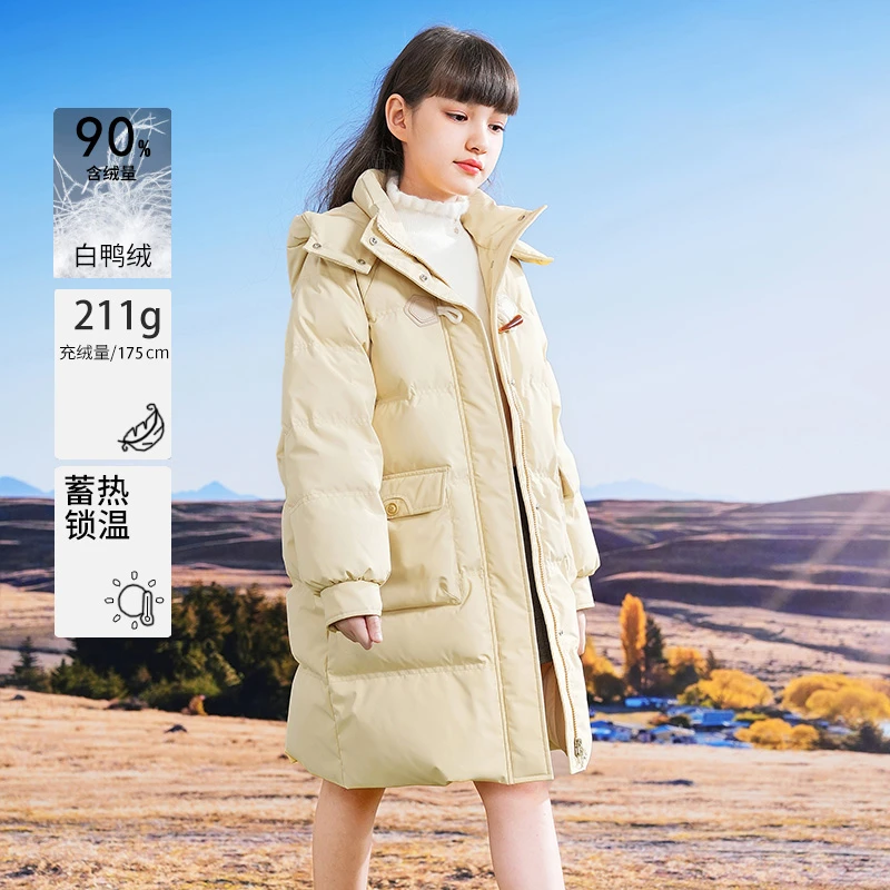 0866女童羽绒服黄色连帽中长款90白鸭绒牛角扣加厚学院风洋气外套
