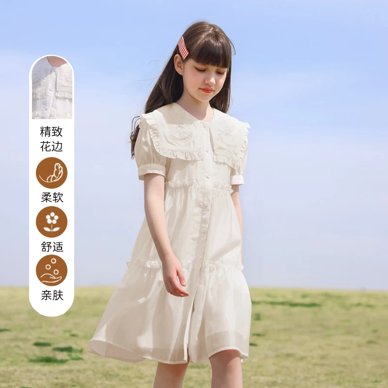 0636女童连衣裙2024夏季高级感洋气漂亮学院风女孩公主裙儿童裙子