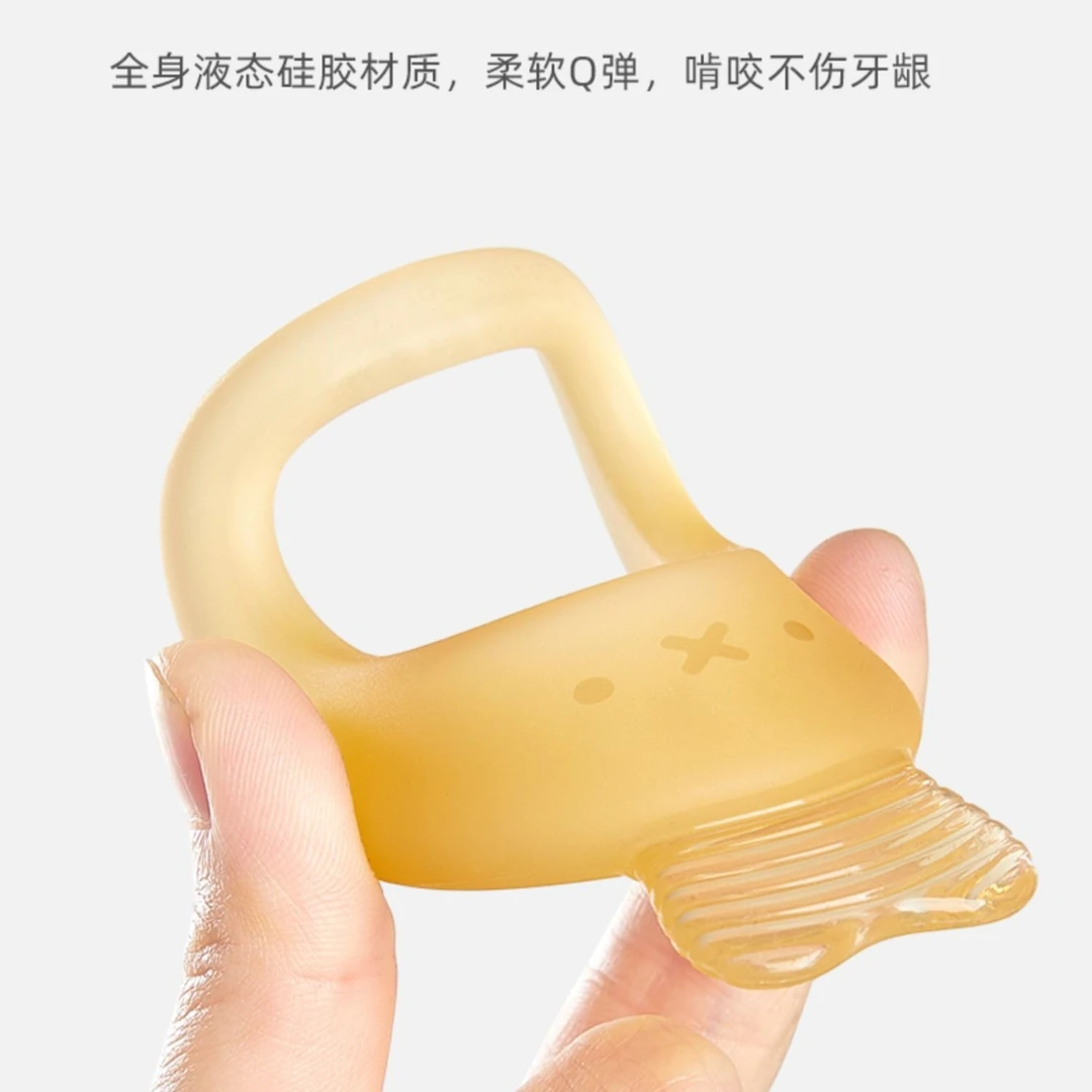 十月结晶婴儿安抚牙胶宝宝磨牙棒婴儿硅胶咬胶乐玩具可水煮防吃手
