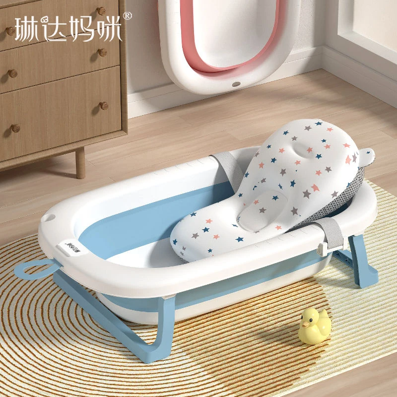 十月结晶旗下琳达妈咪新生婴儿洗澡盆宝宝可折叠浴盆儿童浴盆