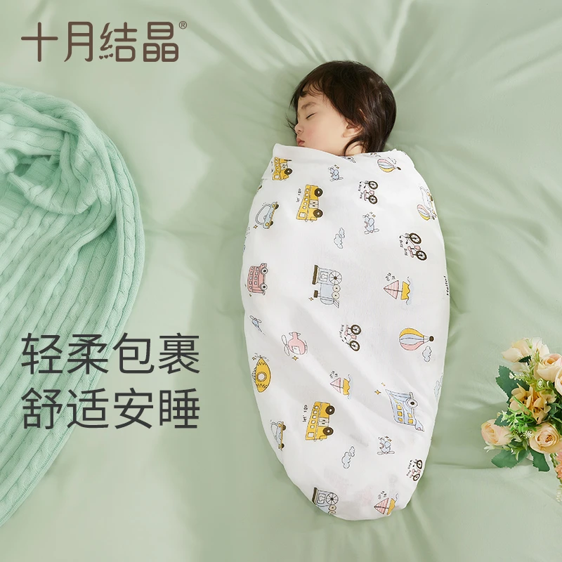 十月结晶婴儿防惊跳睡袋包巾绑带睡觉宝宝防踢袋新生儿襁褓巾裹巾