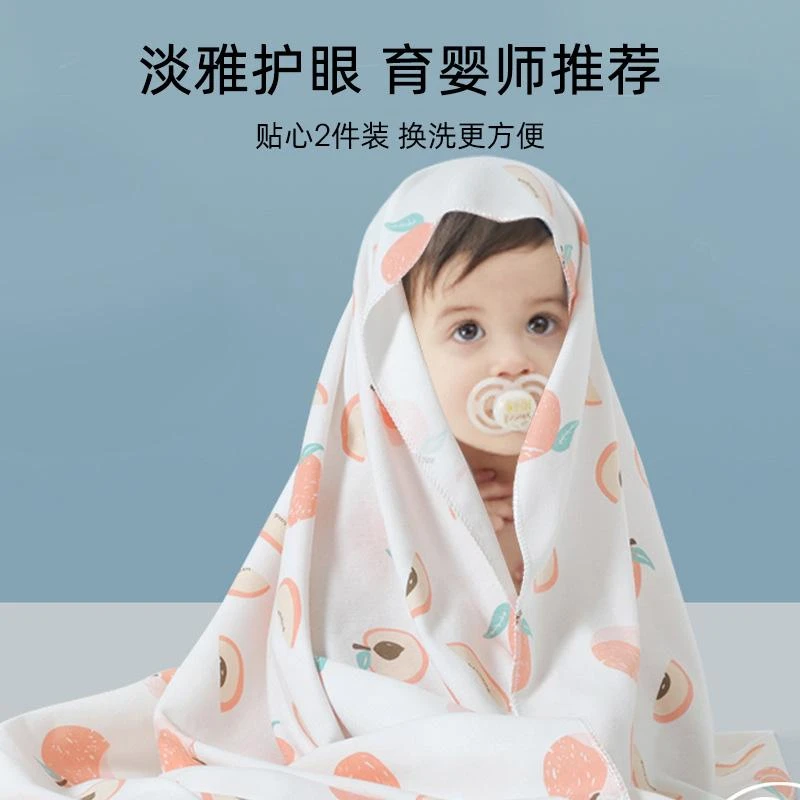 婧麒新生婴儿包单初生宝宝产房纯棉襁褓裹布包巾包被夏季薄款用品