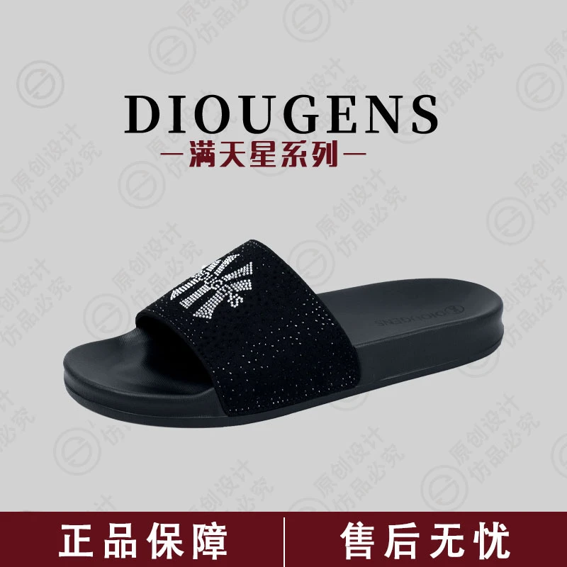 满天星外穿拖鞋男轻奢一字拖男海边度假百搭户外高端防滑休闲凉拖