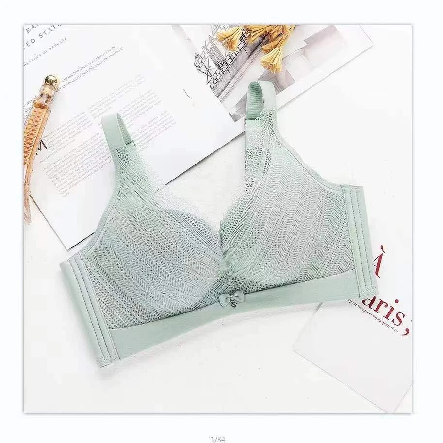2509新款乳胶BC杯薄款背心无钢圈聚拢