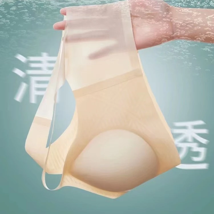808夏季薄款舒适洞洞透气背心文胸无痕裸感运动内衣