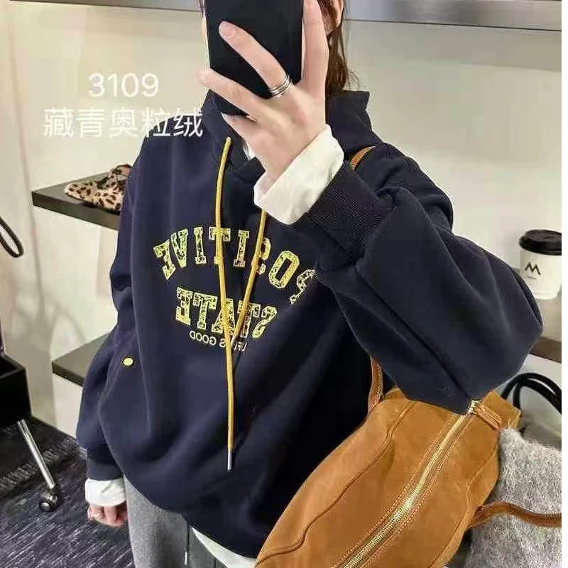 3109冬季加绒休闲减龄卫衣连帽宽松版澳粒绒卫衣