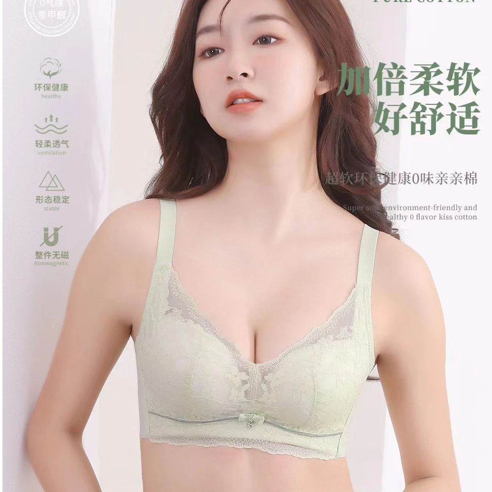 5511新品薄款AB杯文胸V型聚拢无钢圈调整型内衣舒适胸罩