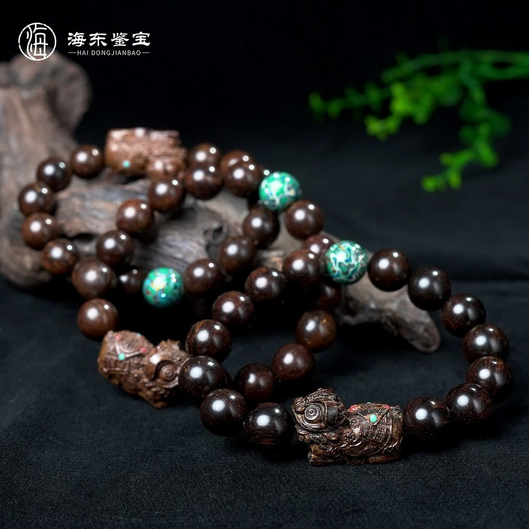 【海东鉴宝】巴布亚贡木貔貅圆珠手串12mm多样性发一C90903（商城）