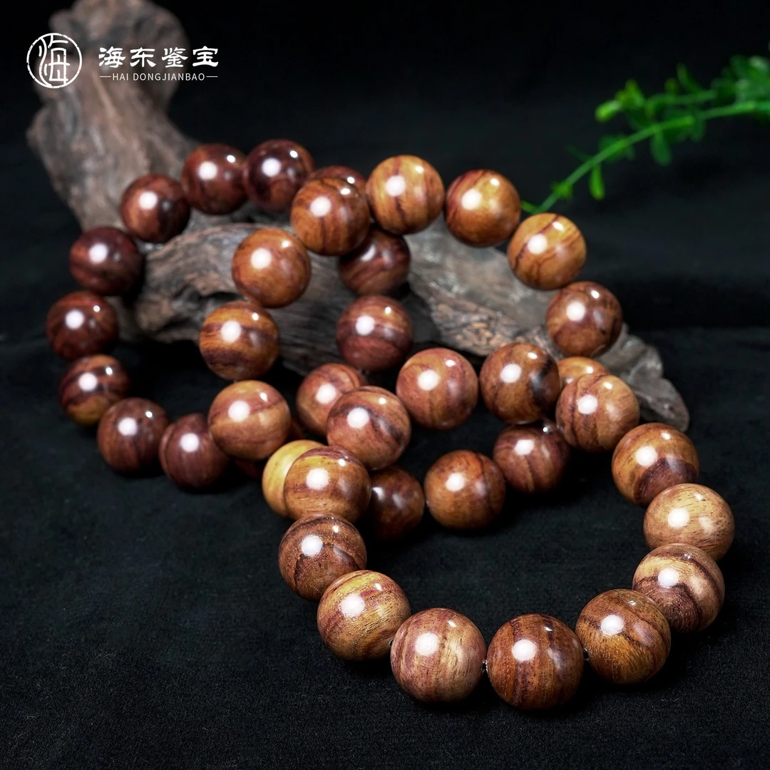 【海东鉴宝】天然黄花梨手串18mm佛念珠多样性发其一（商城）