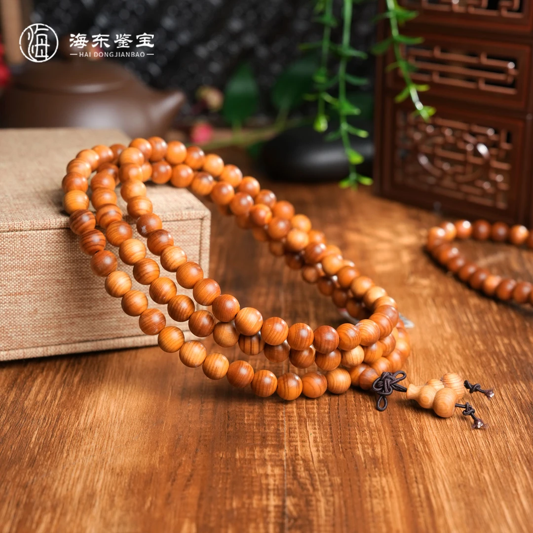 【海东鉴宝】天然太行山崖柏老型珠多圈手串8mm文玩佛念珠（商城）