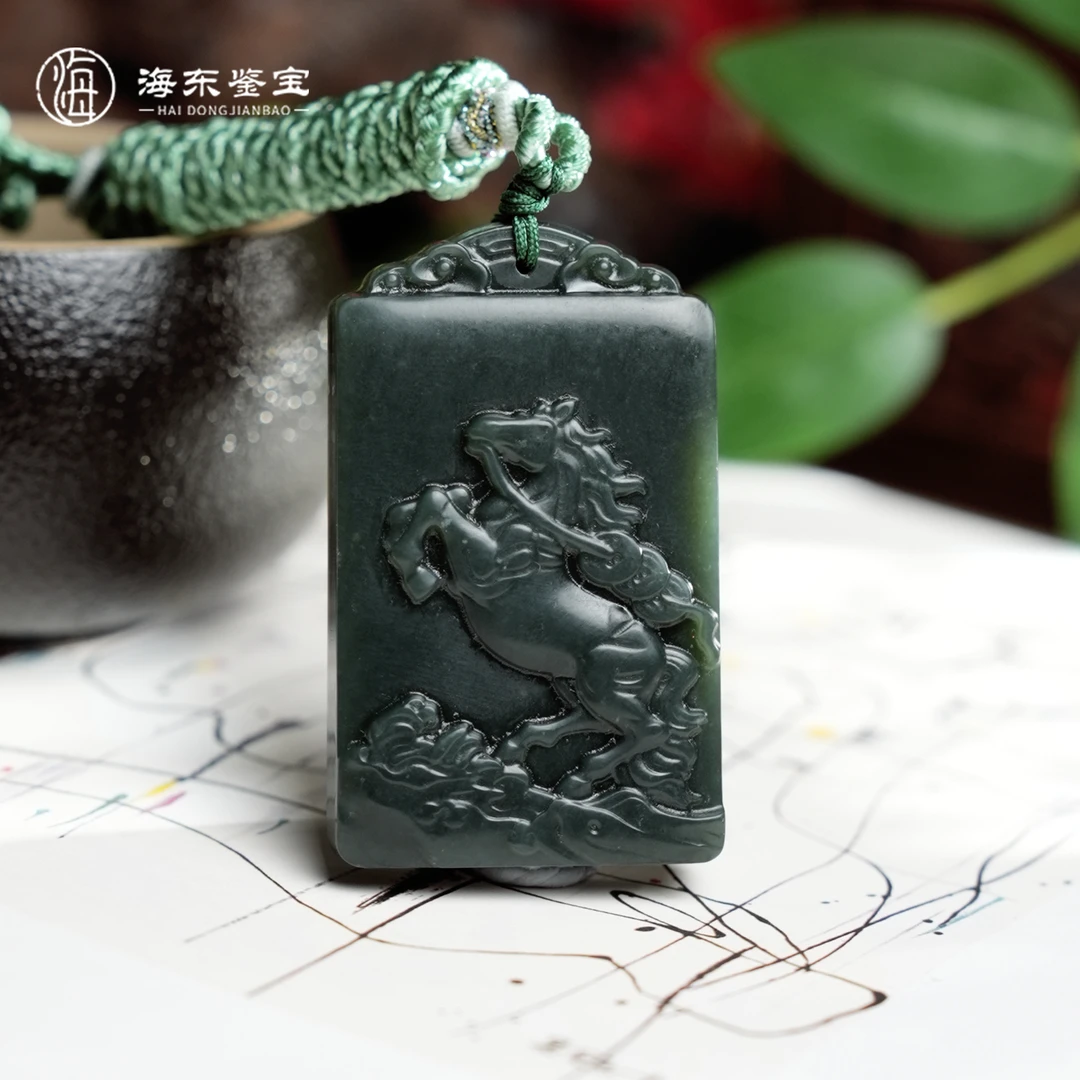 【海东鉴宝】天然青海和田玉青玉雕刻马牌吊坠多样式（商城）