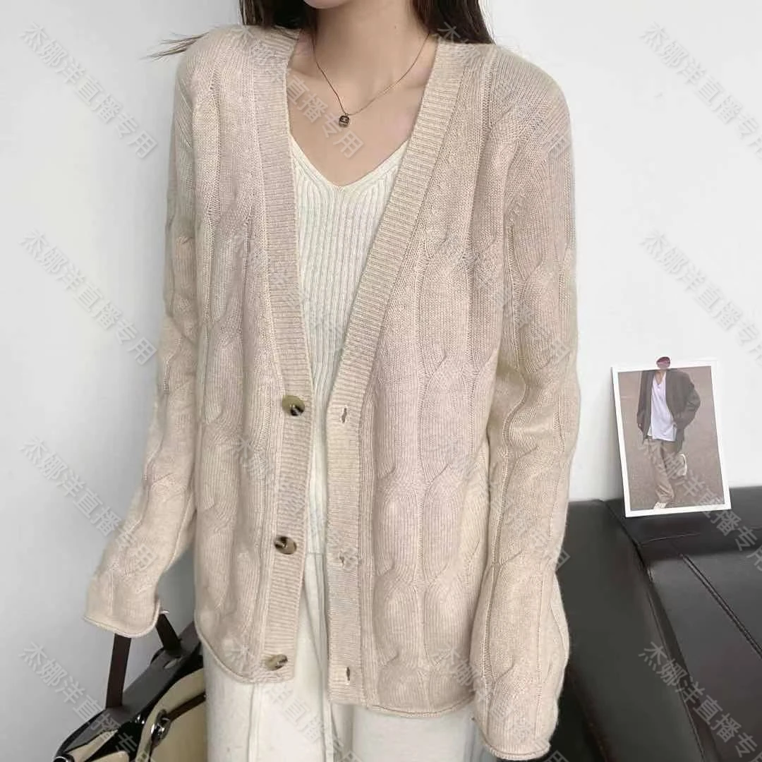 【杰娜洋秋冬新款】220963重工针织麻花竖条纹羊绒开衫女装