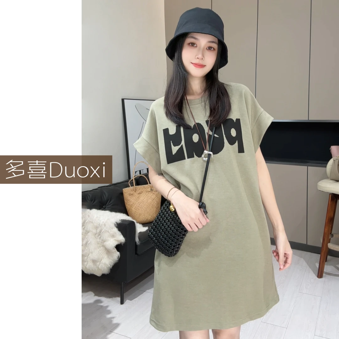 【Duoxi】"Play"H002# 连衣裙春夏新款 显瘦遮肉气质休闲设计感xh