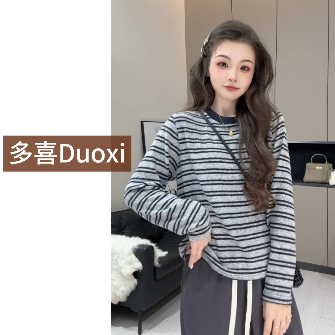 【Duoxi】“条纹打底”复古条纹印花休闲百搭弹力修身显瘦秋冬长袖T恤