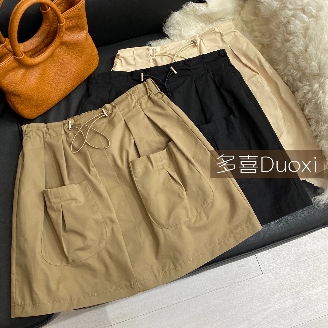 Duoxi➕【A字裙】2025新款欧货夏季时尚松紧抽绳工装裙裤宽松半身裙