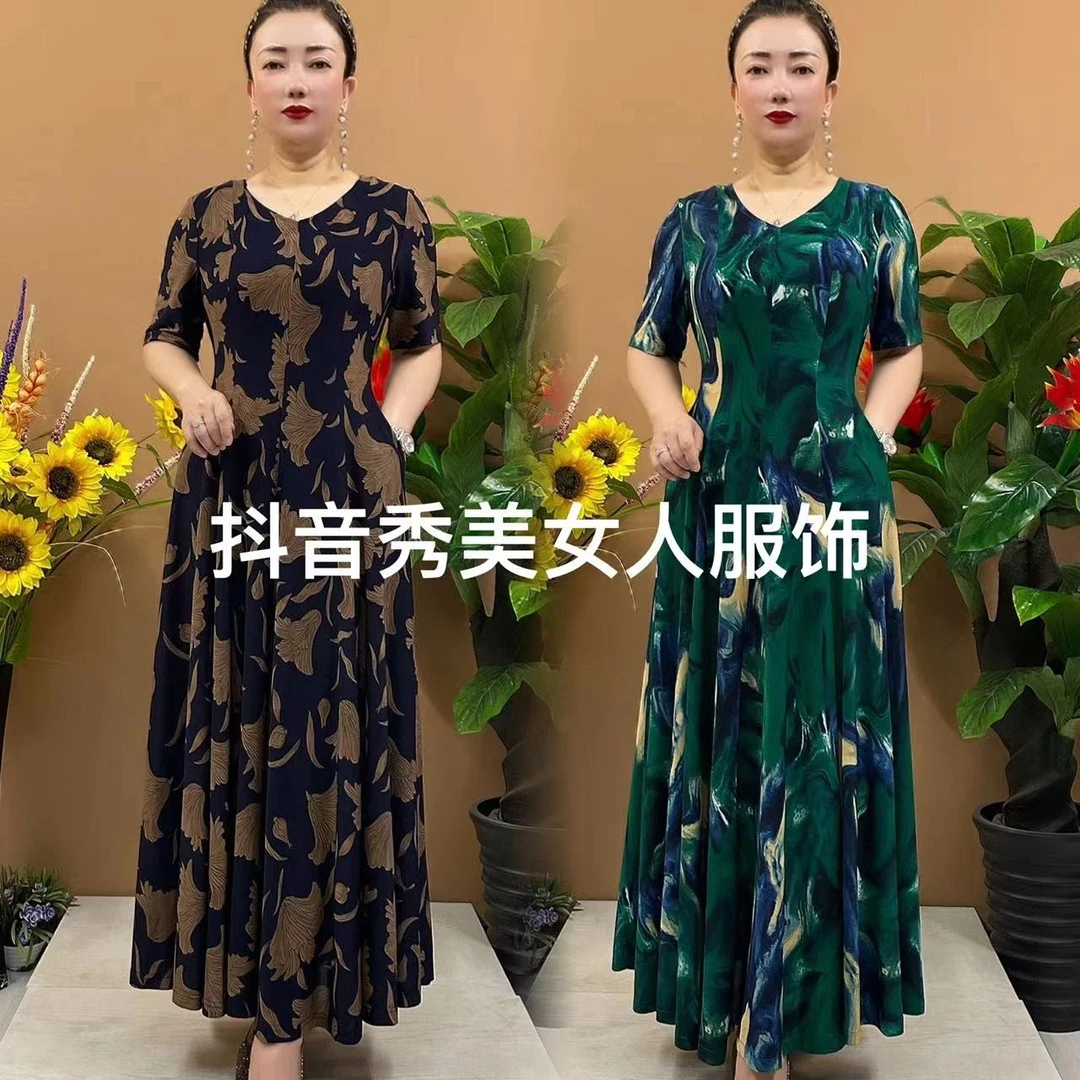 新款夏季高档遮肚显瘦妈妈装大码过膝女装连衣裙2889