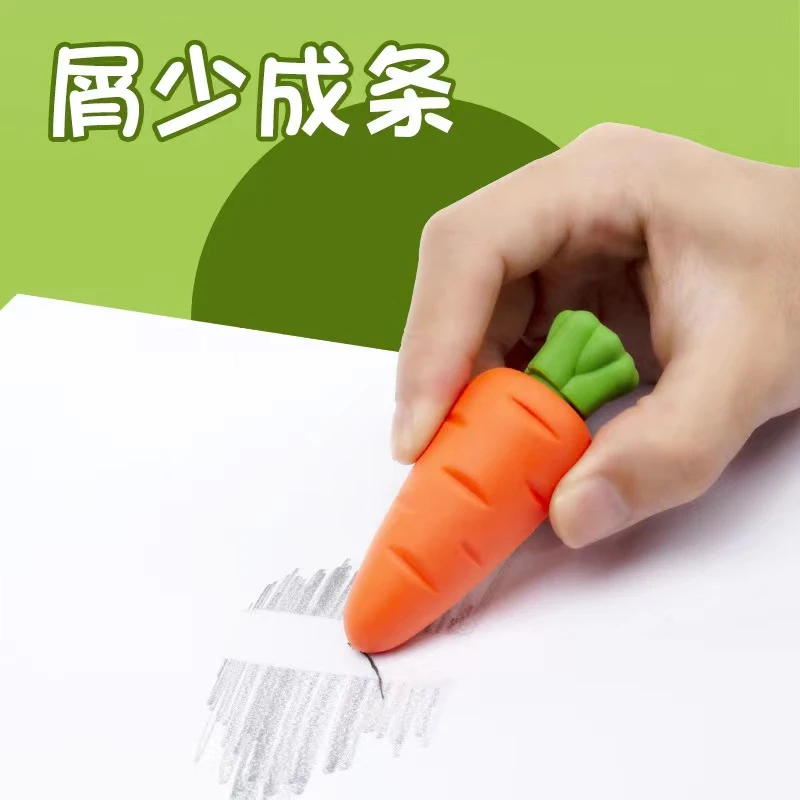 升级款巨无霸橡皮擦水果橡皮擦开学好物创意超大防丢耐用