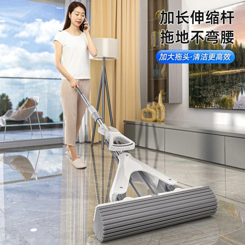 海绵拖把免手洗一拖净干湿两用对折式家用懒人拖把强吸水胶棉拖把