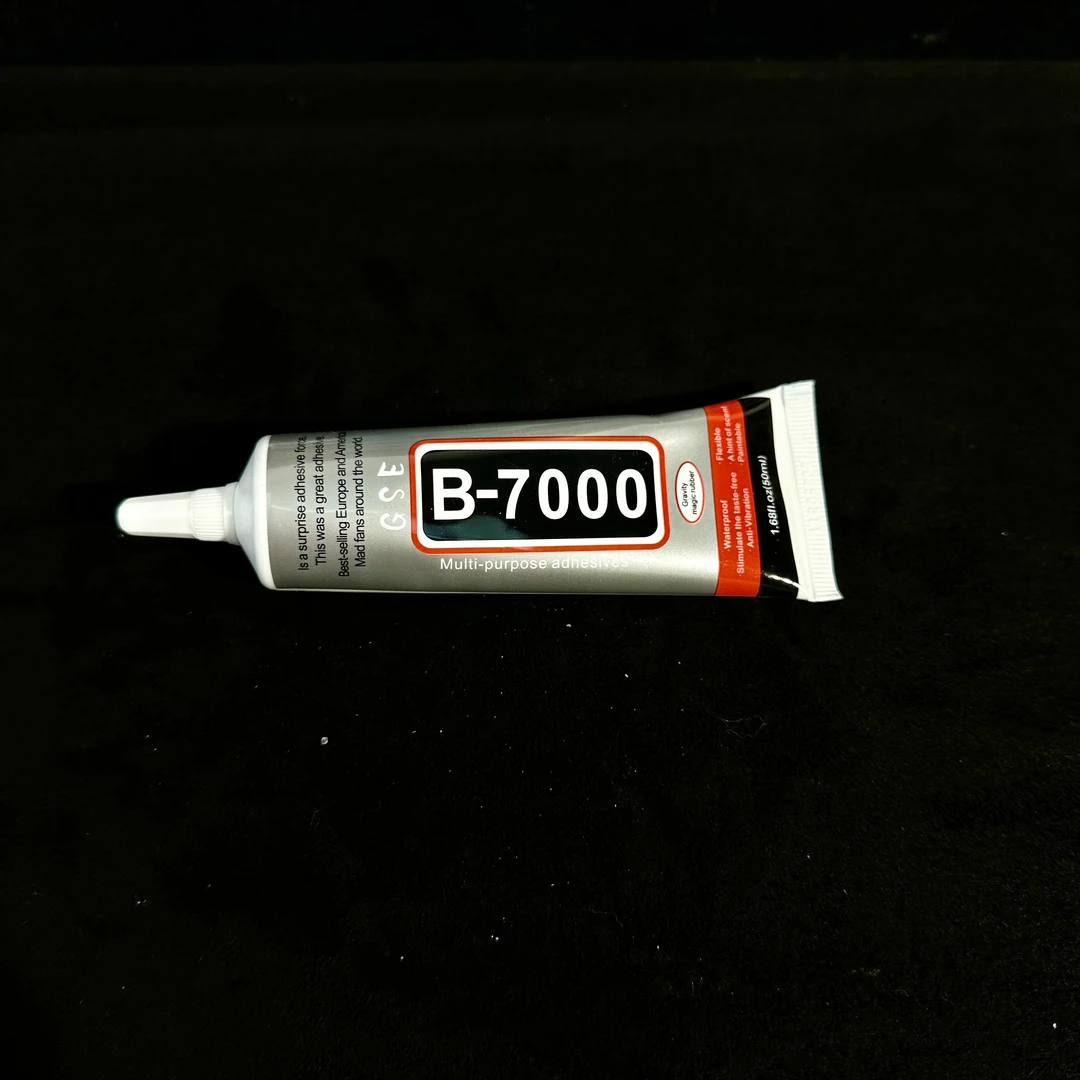 DIY配件B7000胶水慢干胶，快干胶亚克力布艺胶水