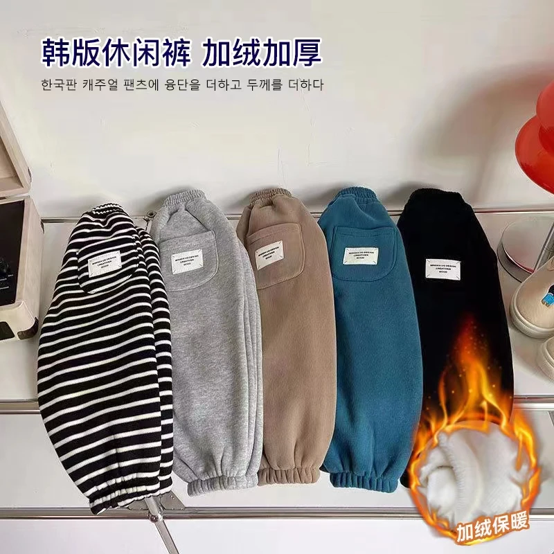 童装儿童休闲长裤秋季新款简约保暖加厚百搭男童宝宝运动长裤子潮
