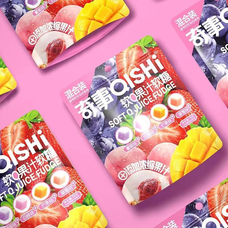 果汁软糖78克/袋混合装3-5袋葡萄白桃芒果草莓味网红水果软糖